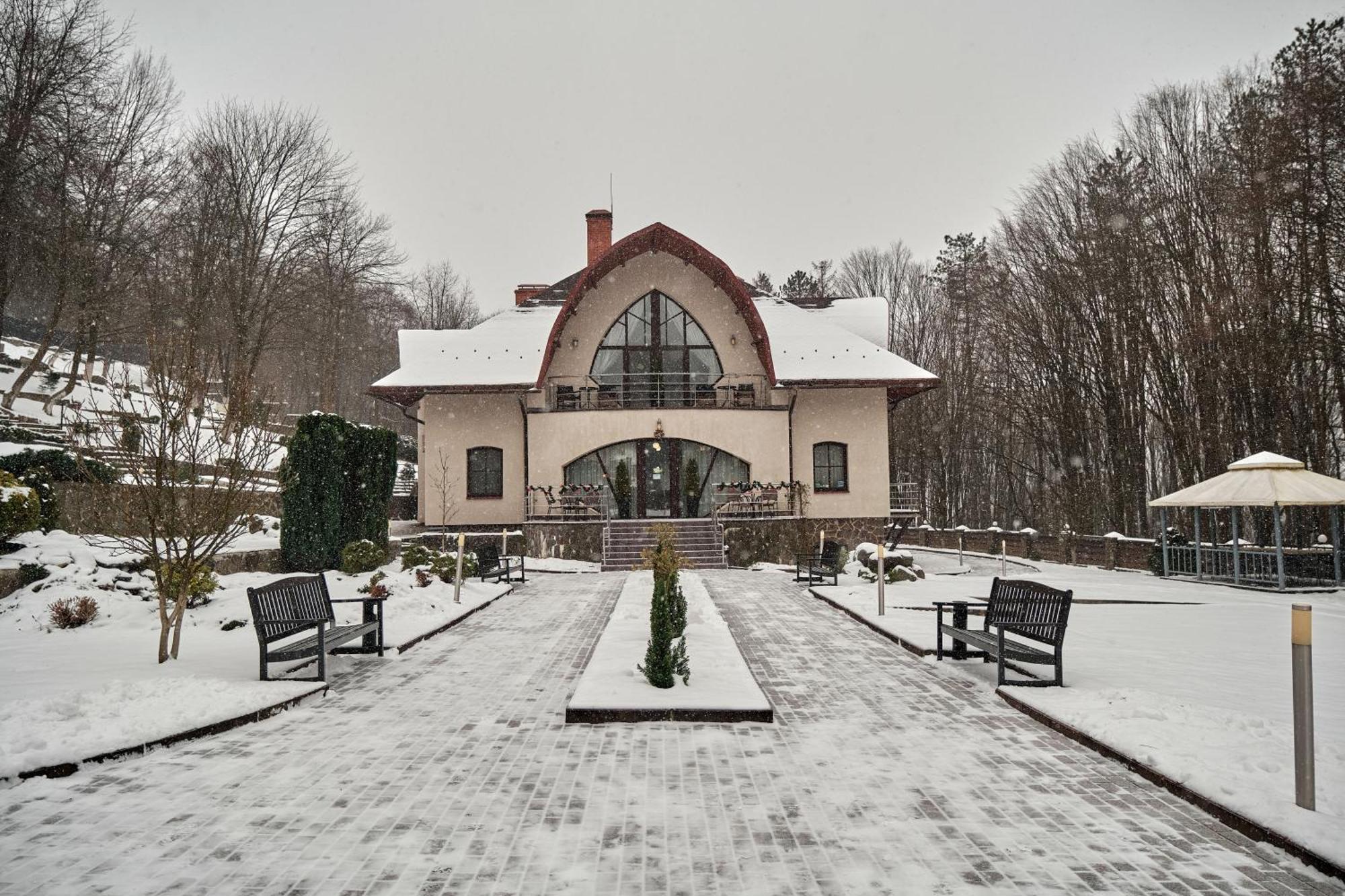 Villa Kvitka Svalyava Exterior photo